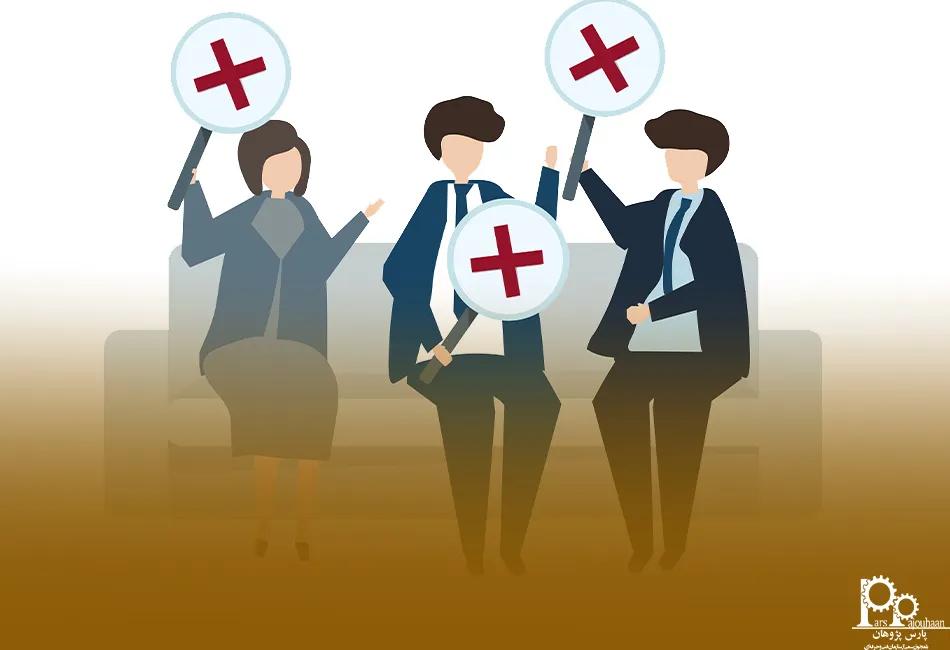 دقت و صحت نتایج